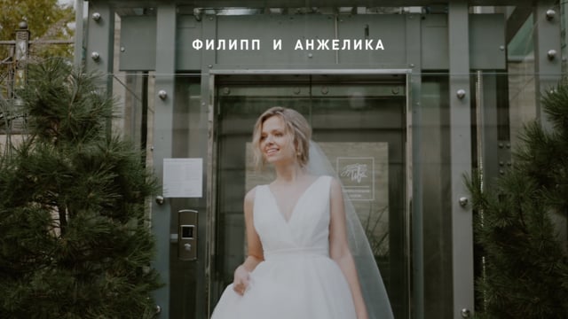 Кадр 42 из 42