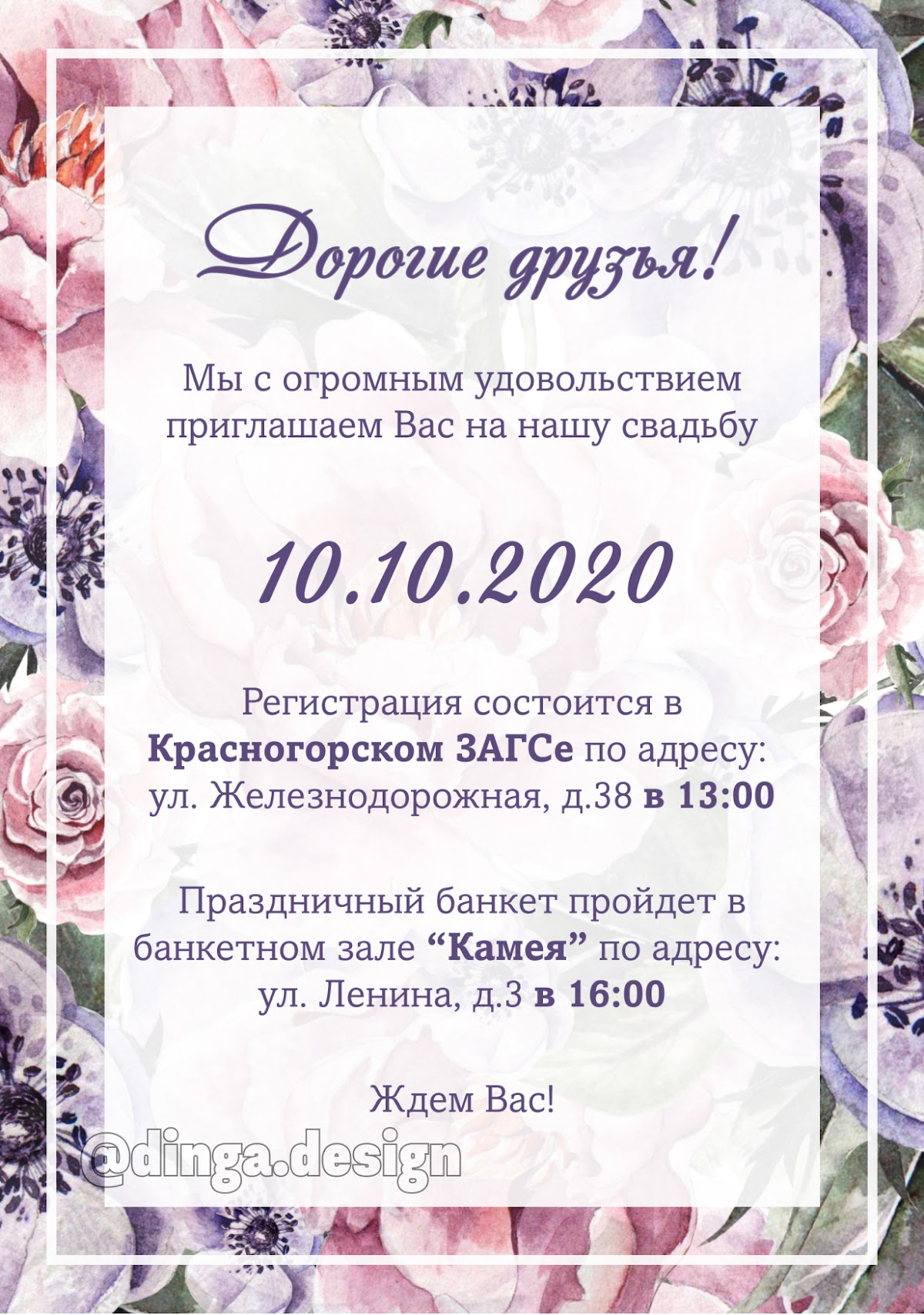Портфолио