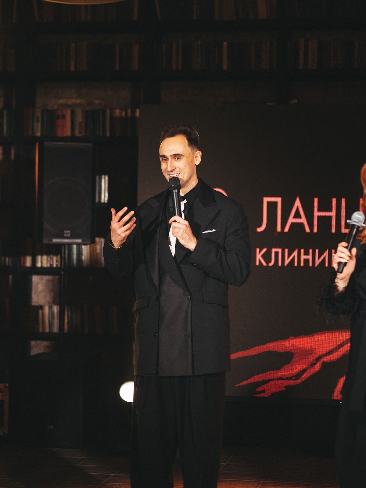 Кадр 15 из 40