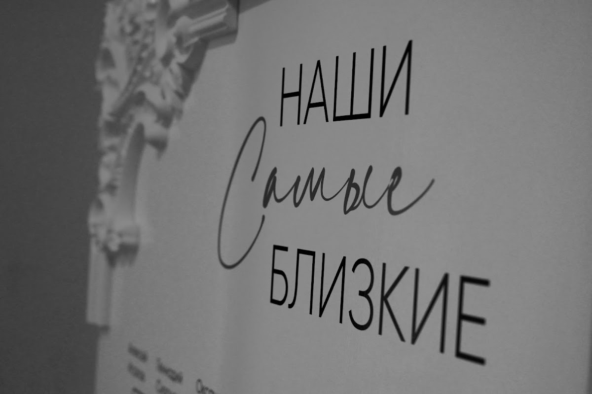 Портфолио: Свадьба