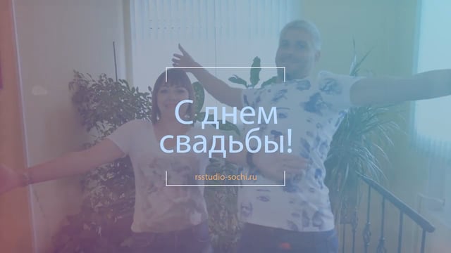 Кадр 37 из 48