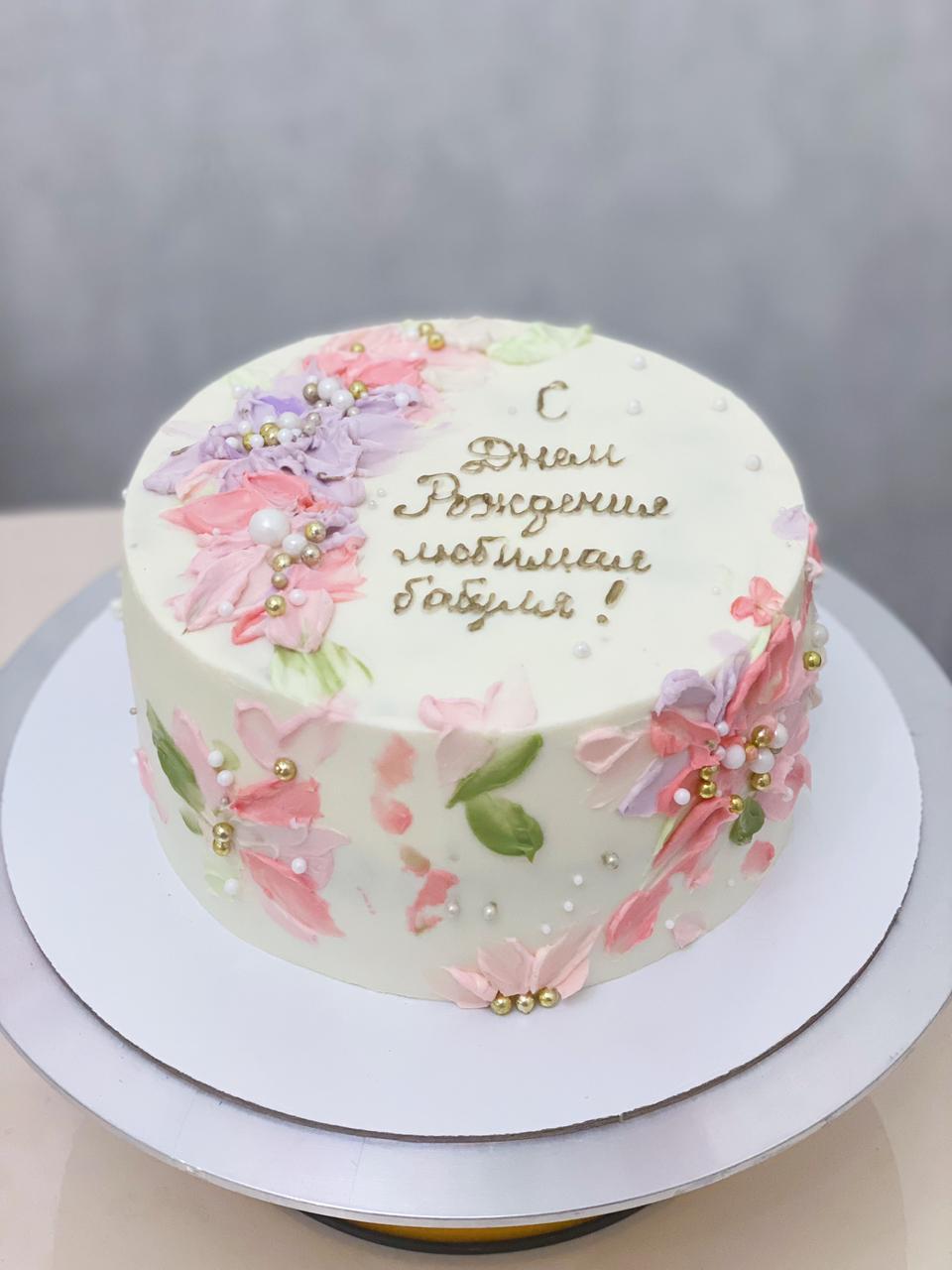 Портфолио