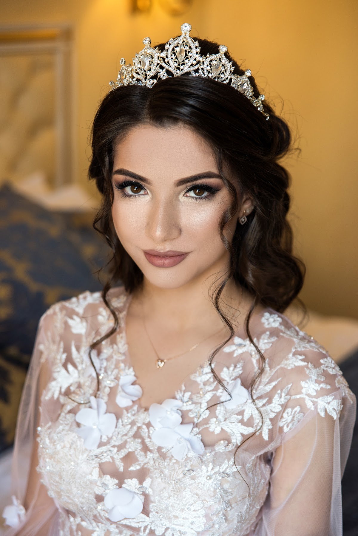 Амина и Рамазан