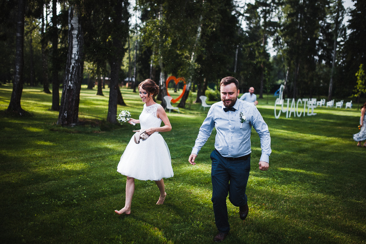 Кадр 123 из 156