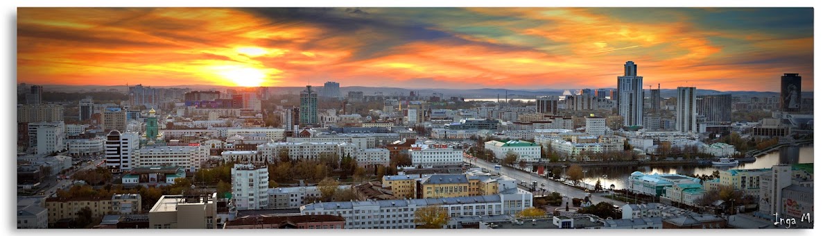Город Е