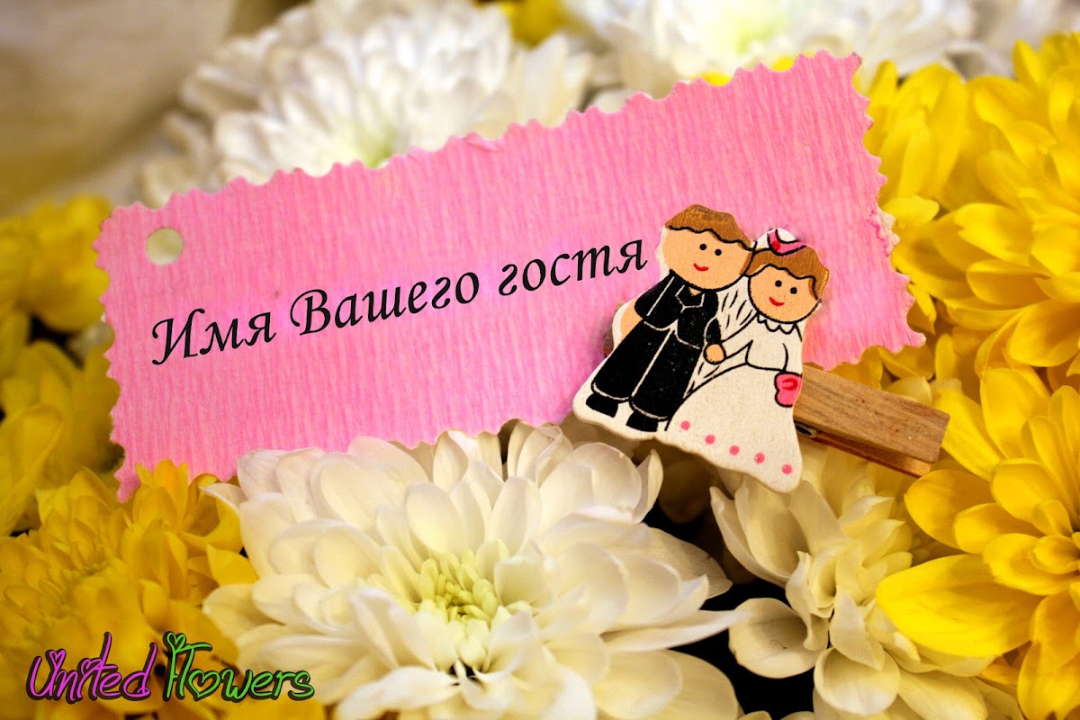 Бонбоньерки