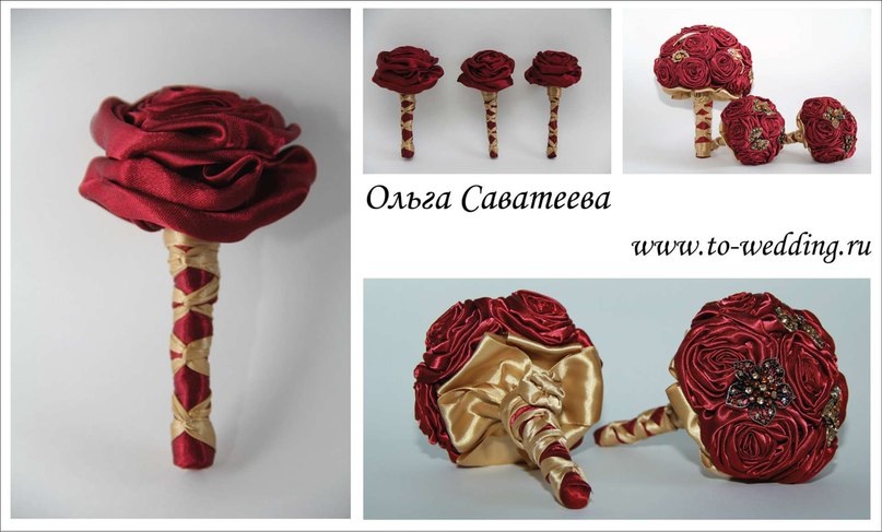 Портфолио