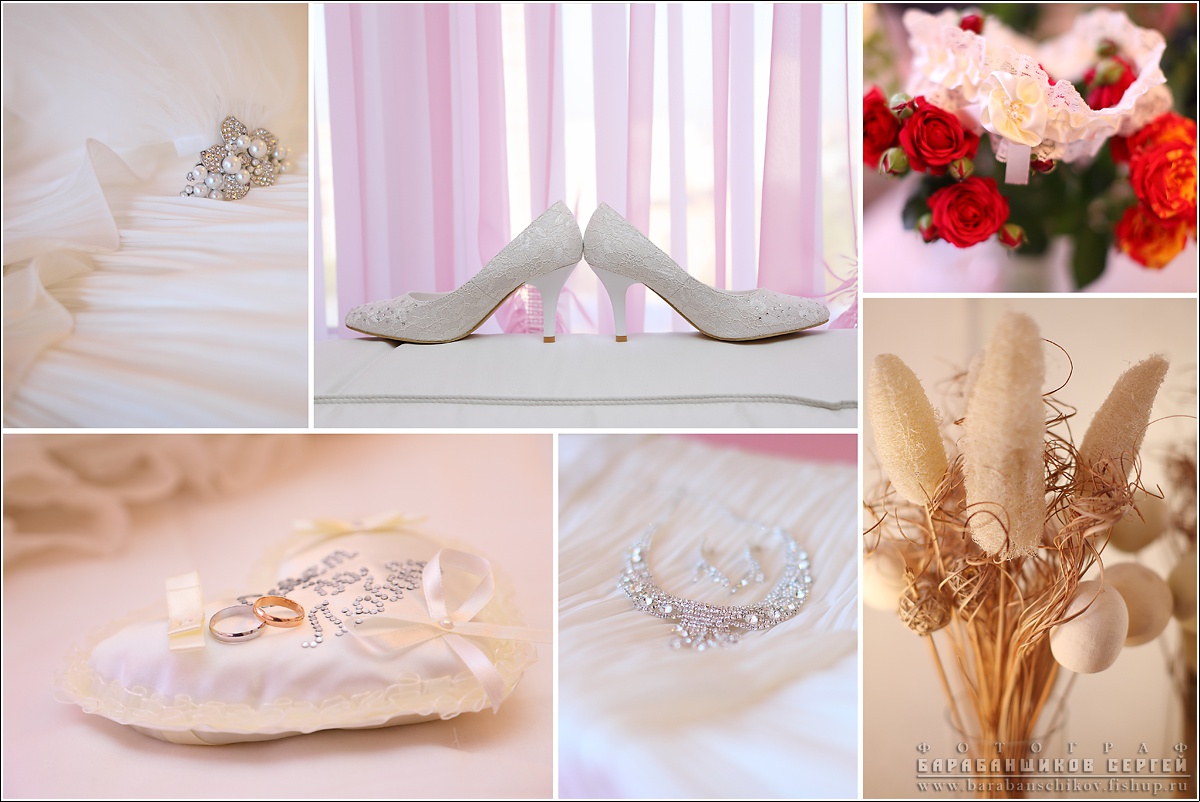 Екатерина и Махмуд