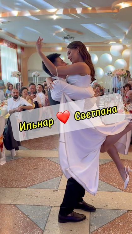 Рилсы