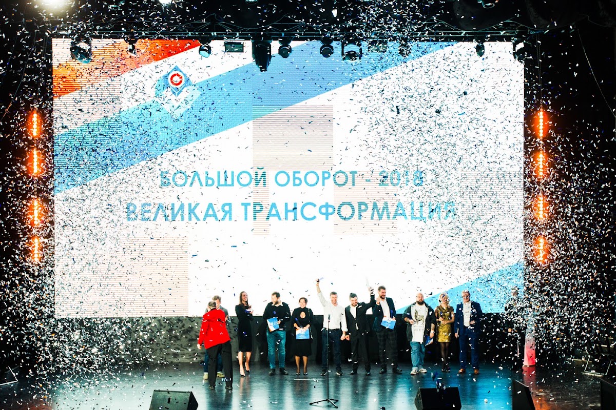 Кадр 38 из 52