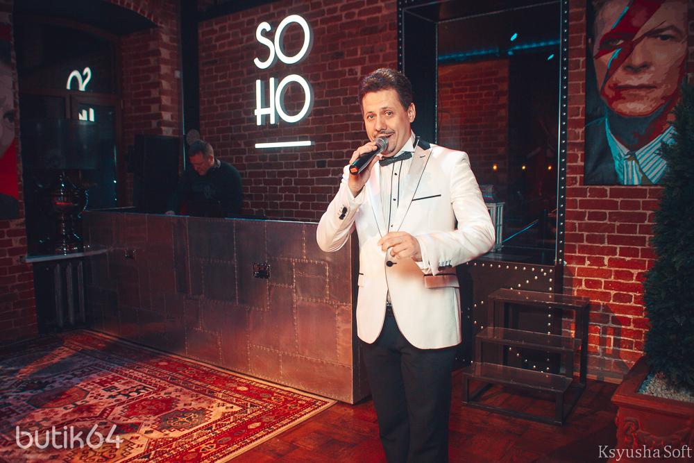 презентация детского журнала KIids в SOHO