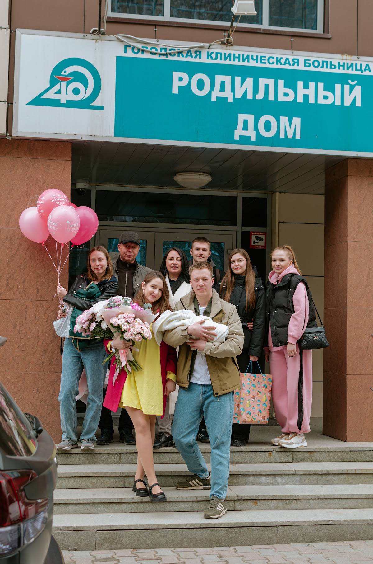Портфолио: Выписка из роддома