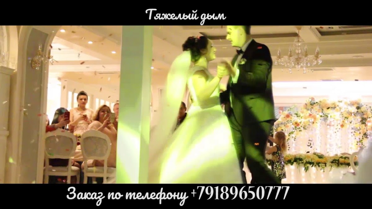 Портфолио: Свадьба