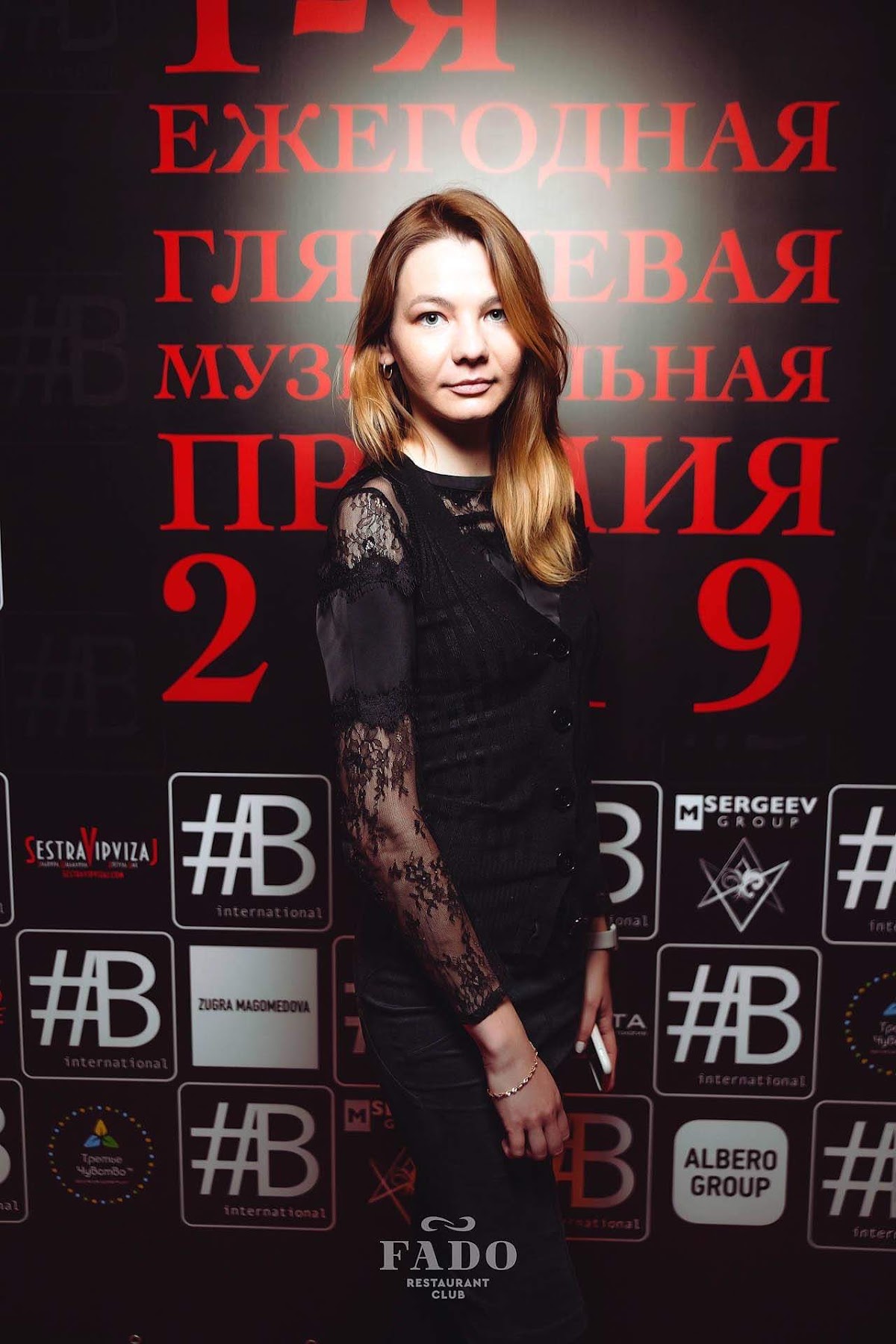 Премия журнала "Blogmagazine@