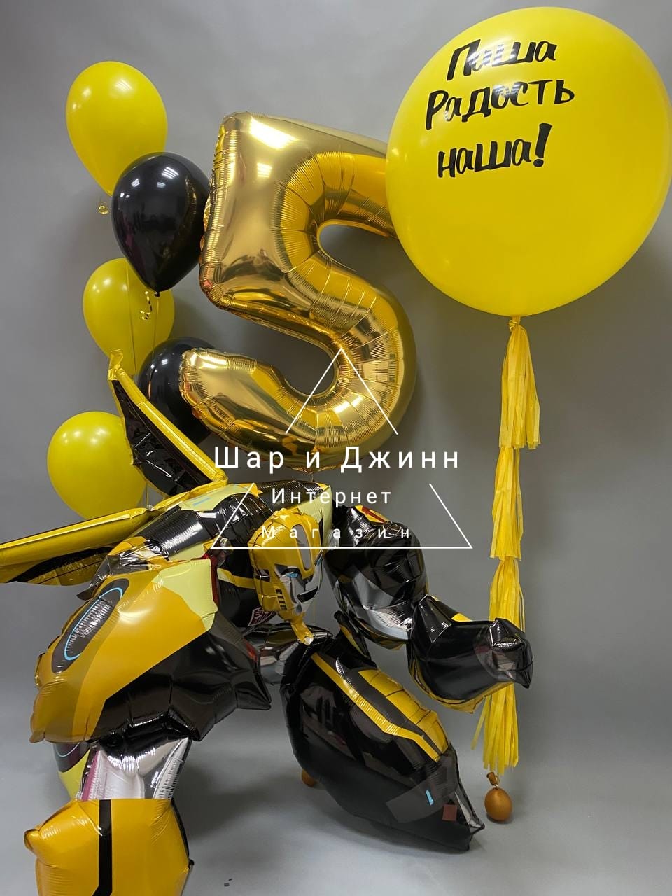 Кадр 111 из 200