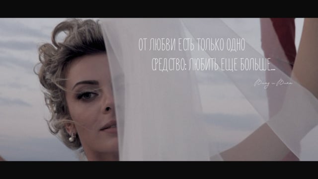 Юля Каупер