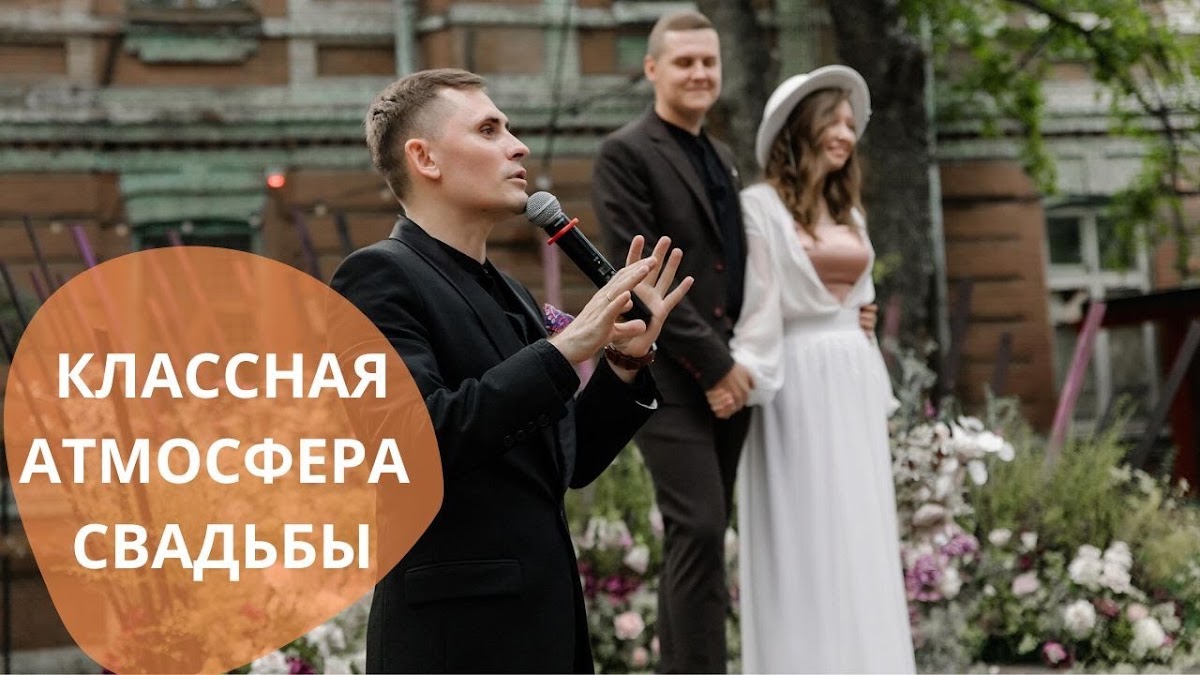 Кадр 35 из 115