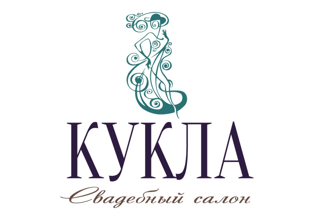 Кукла, свадебный салон