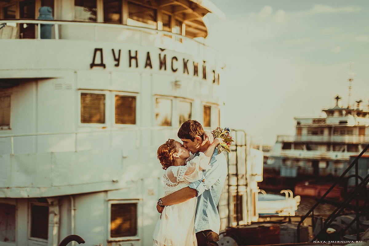 Залина и Дмитрий