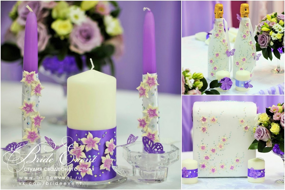 Bride Event — кадр 3 из 20