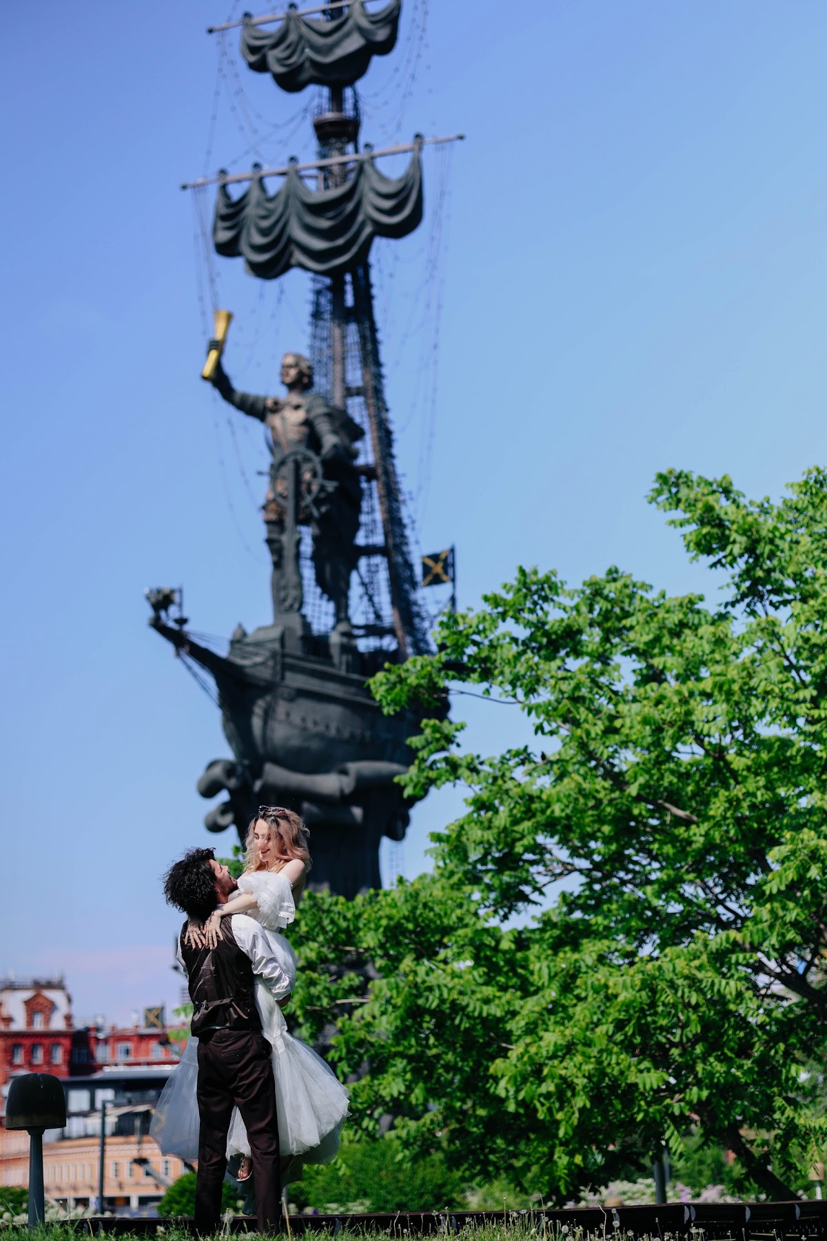 Делен и Демид