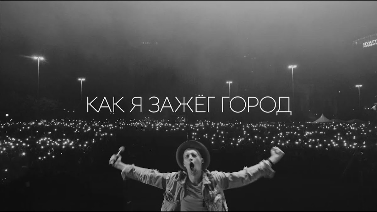 Кадр 41 из 80