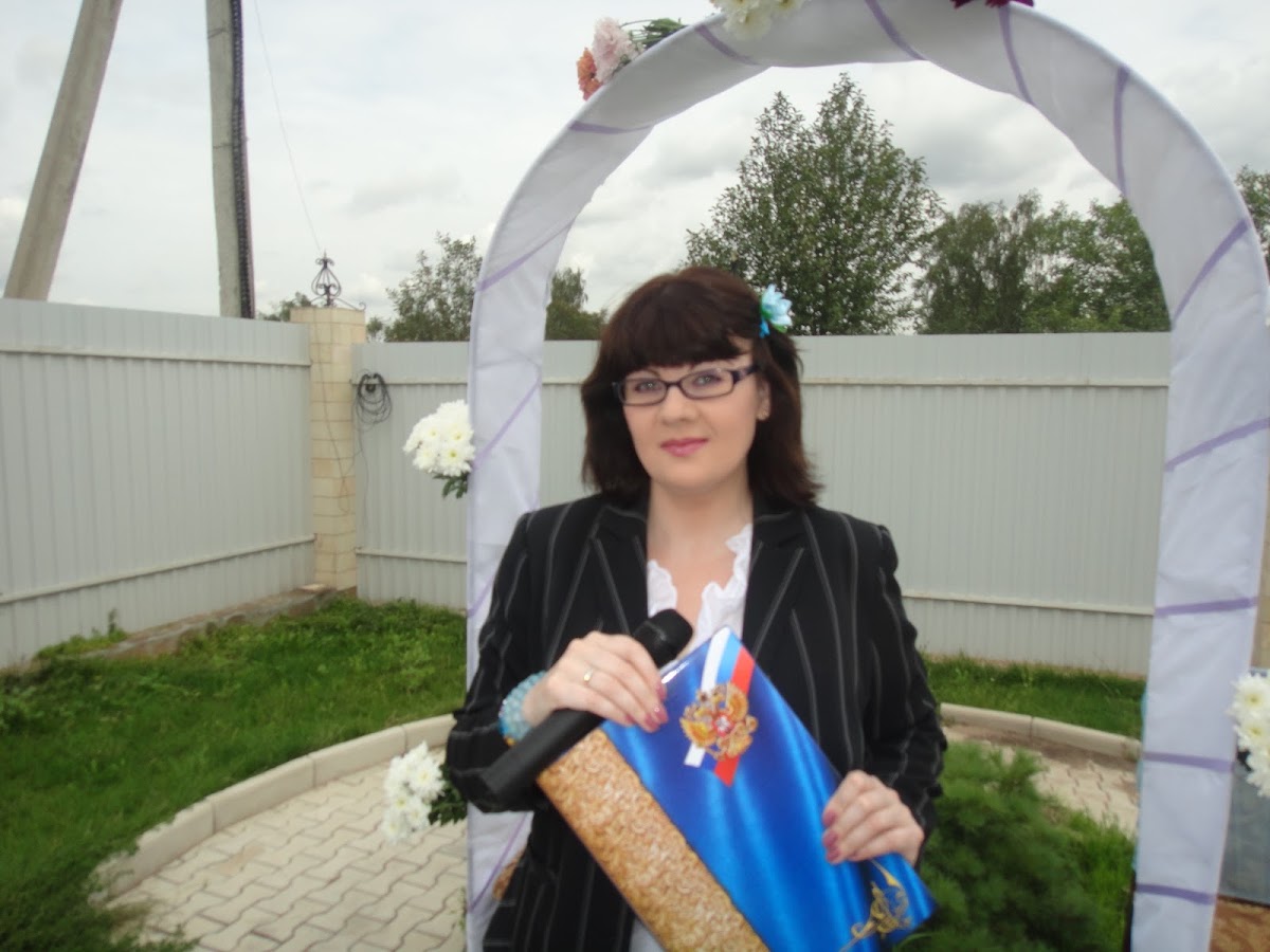 Выездная церемония 25.08.2012