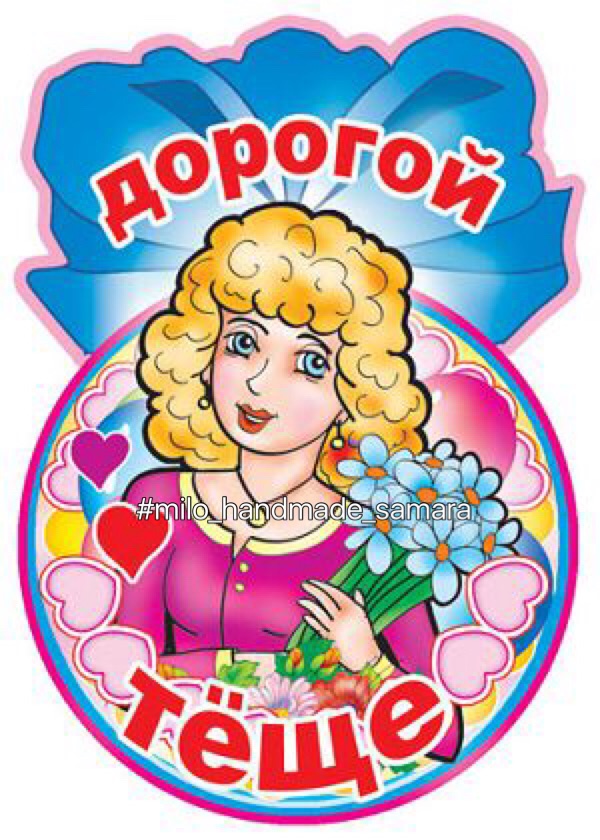 Фотографии