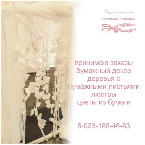 Кадр 76 из 124