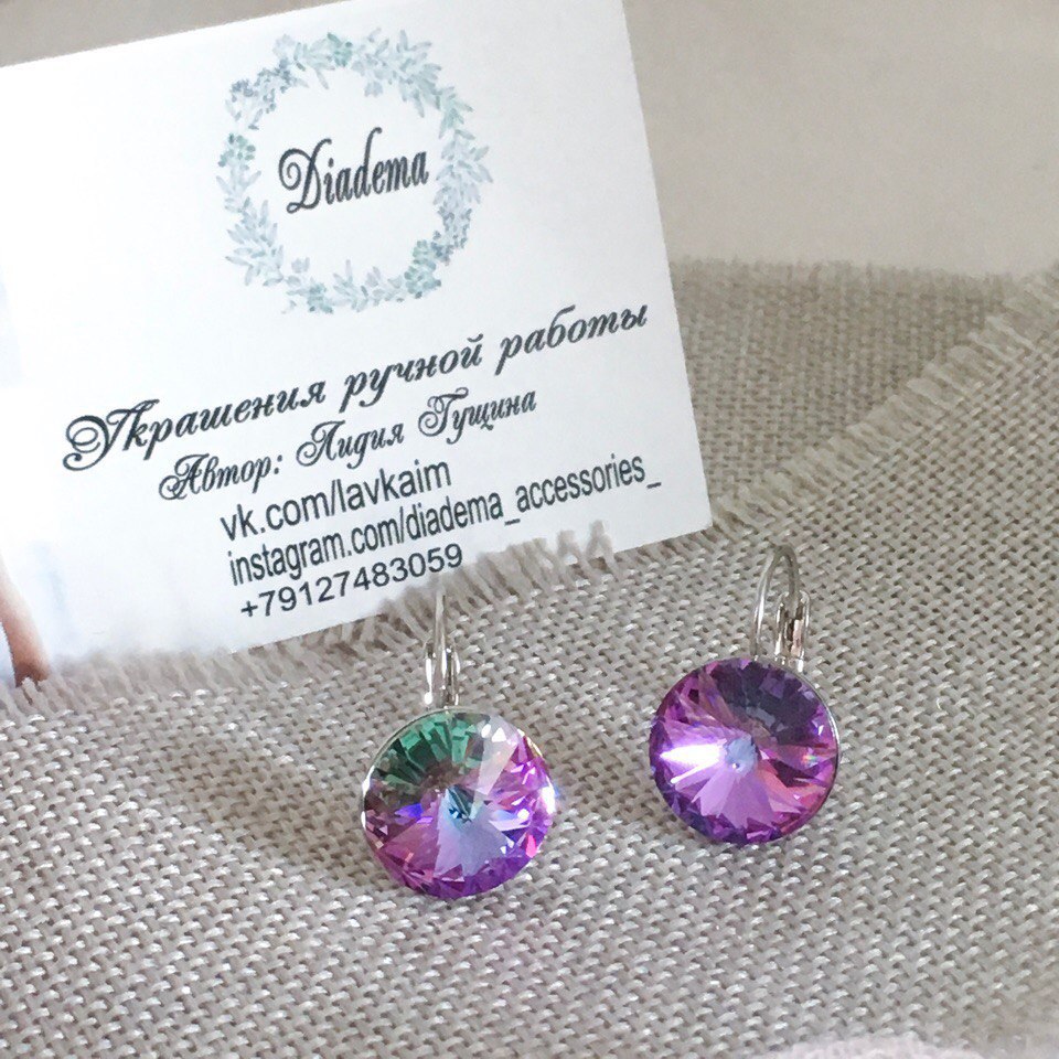Варианты сережек
