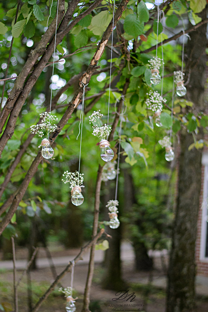 Кадр 35 из 59