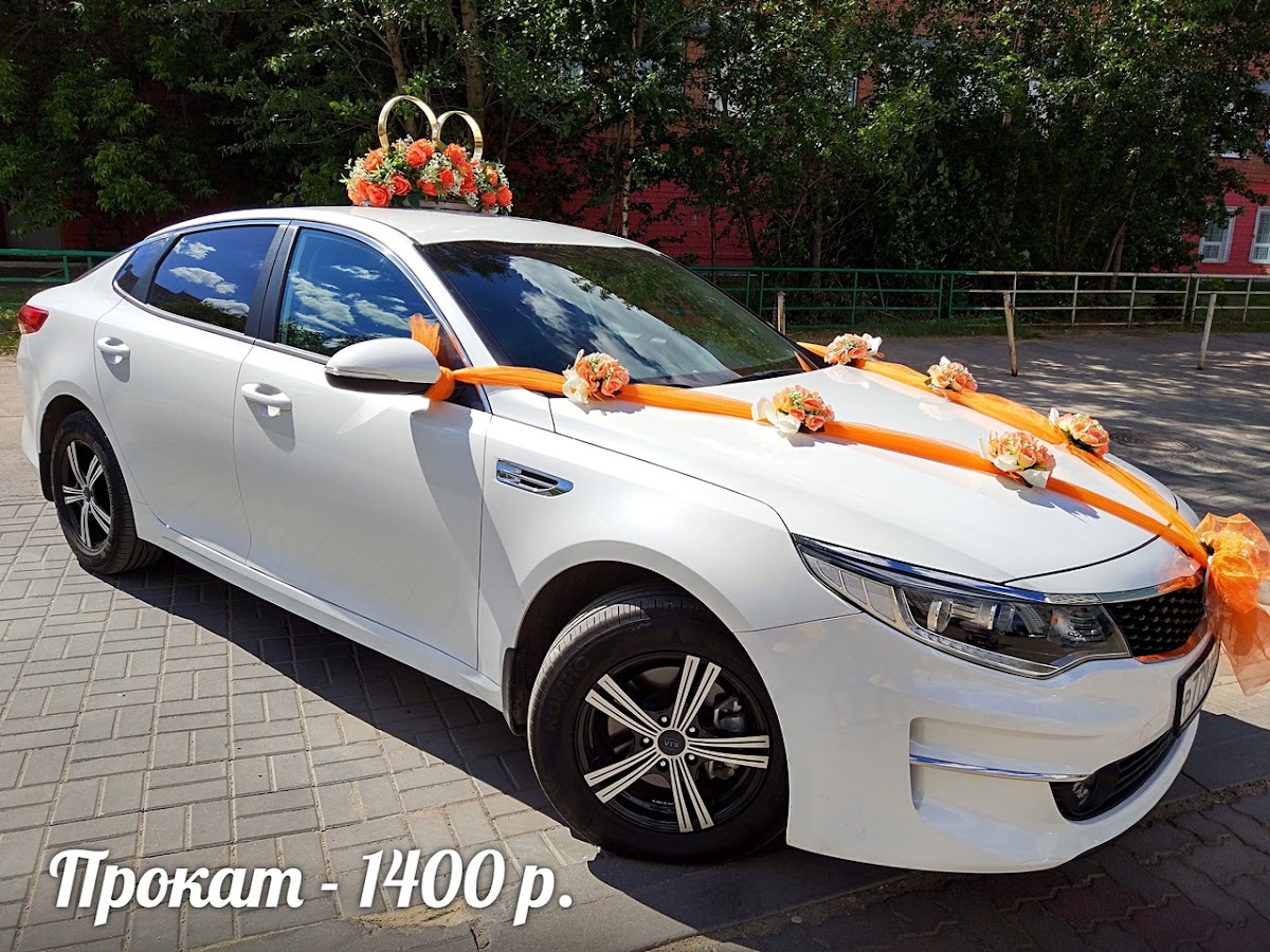 Кадр 124 из 160