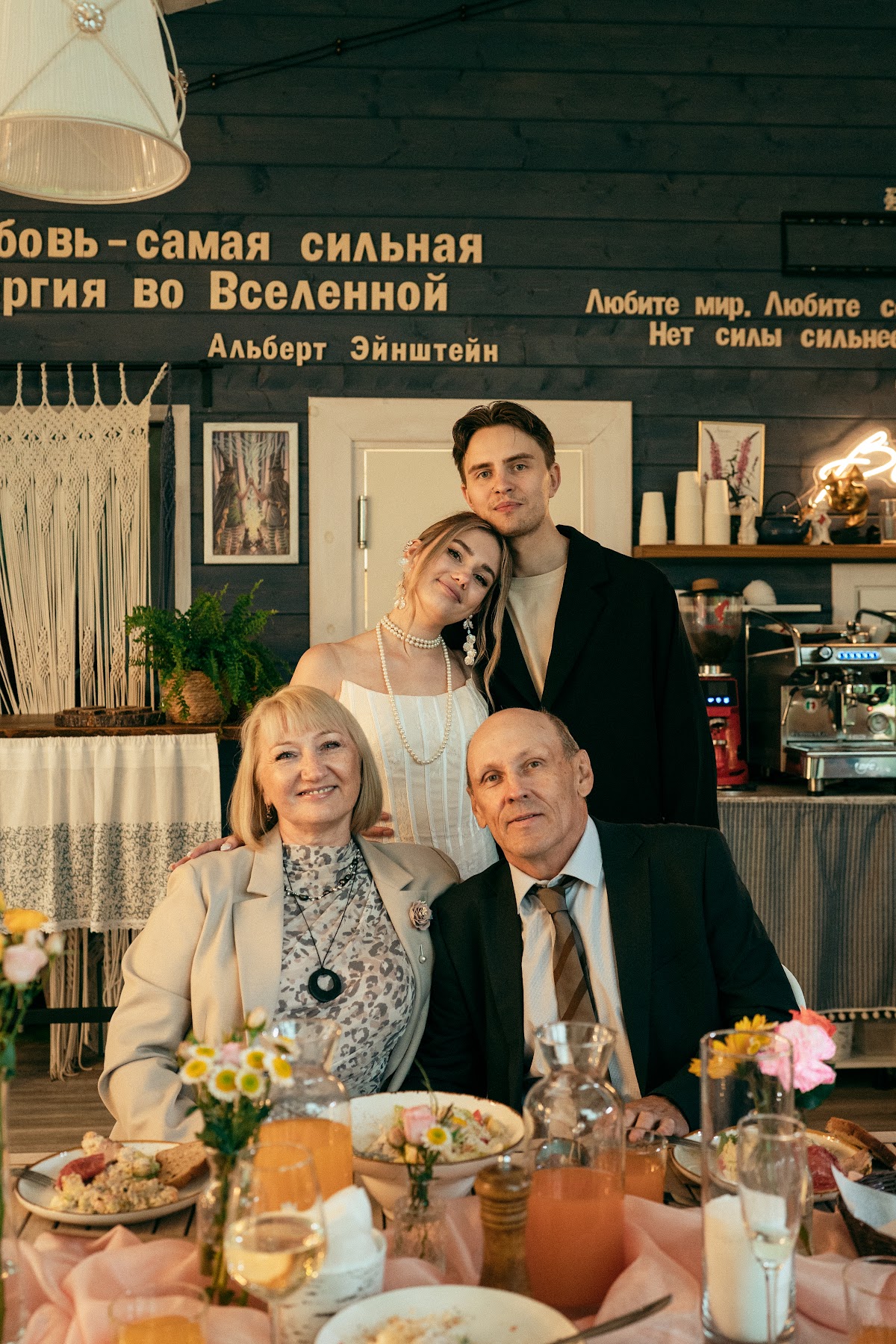 Кадр 154 из 184