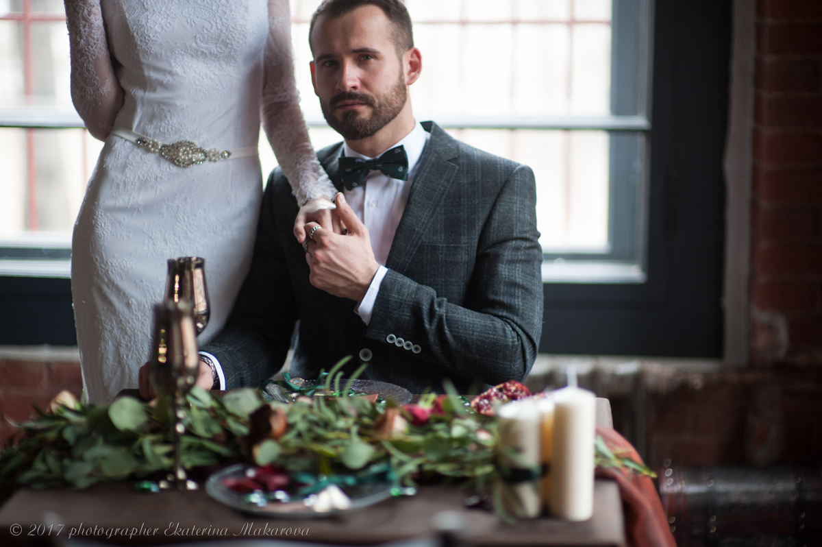 Екатерина  и Алексей