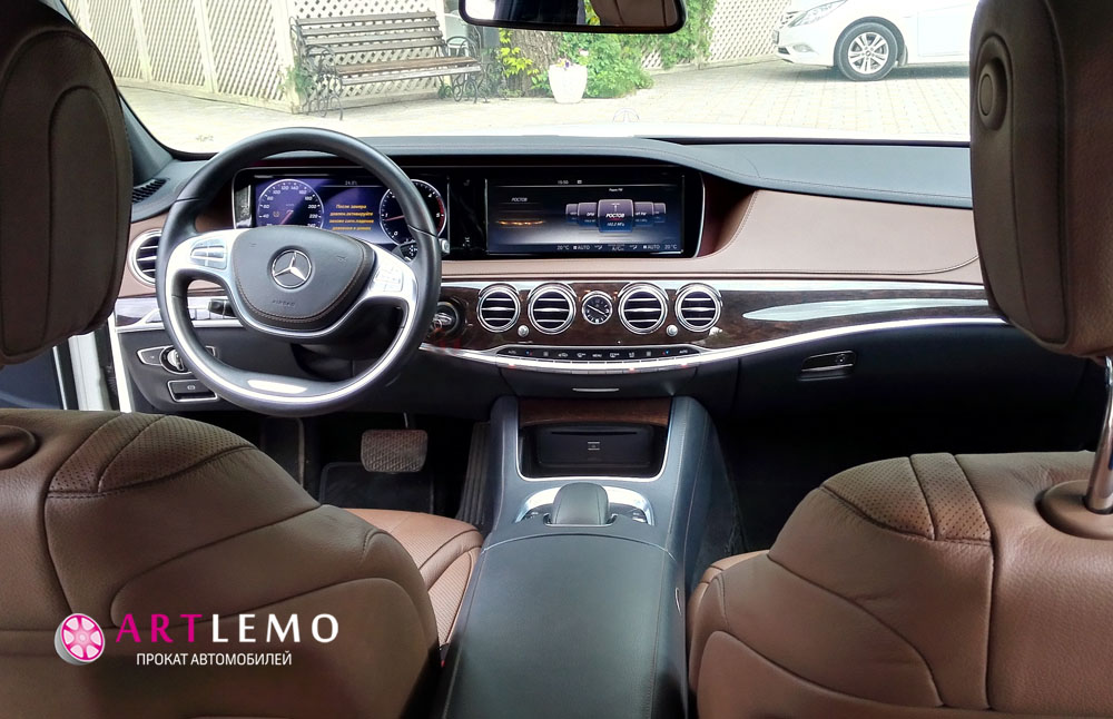 Мерседес W222 РЕСТАЙЛ