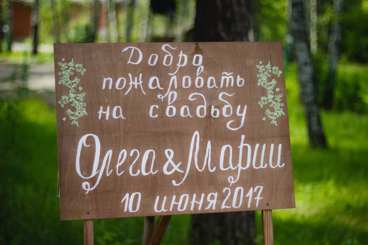 Кадр 88 из 129