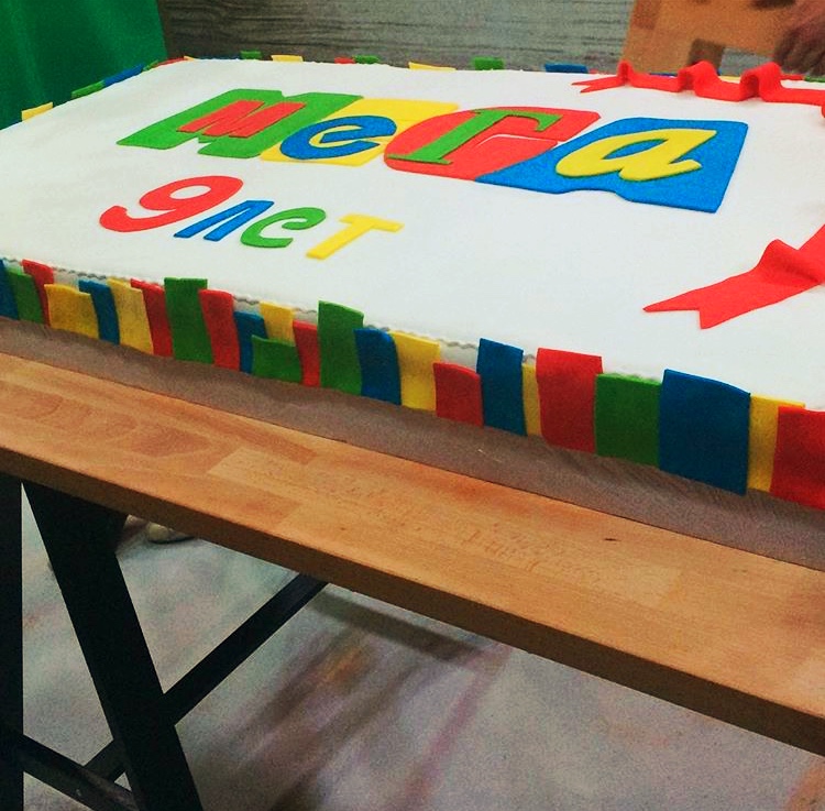 Кадр 35 из 40
