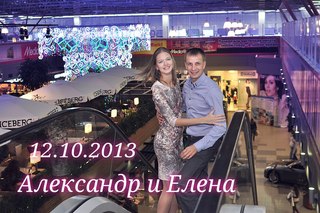Ирина, . — кадр 5 из 57