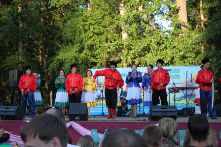 день молодежи 2013