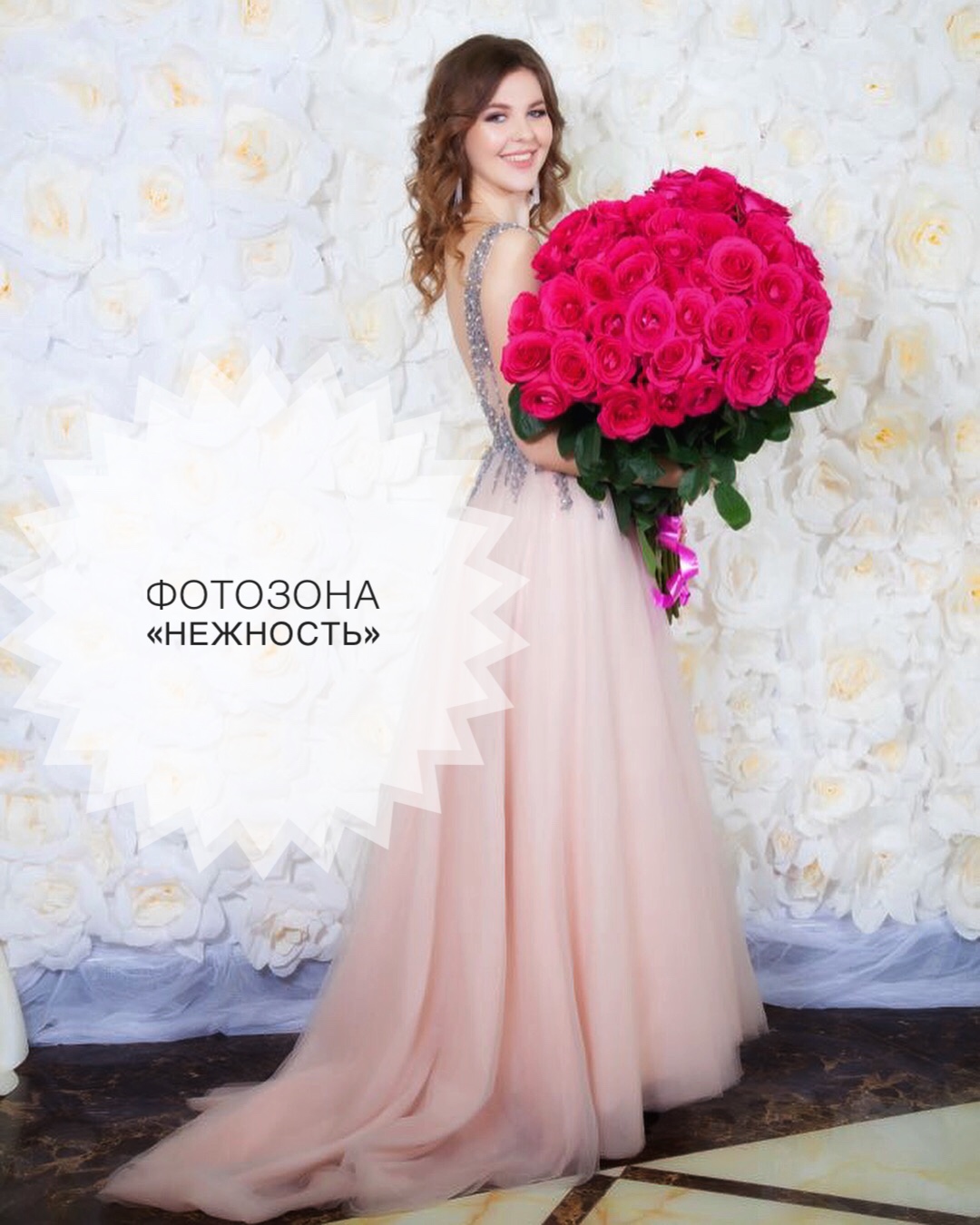 Yulia Mikhailiuchenko