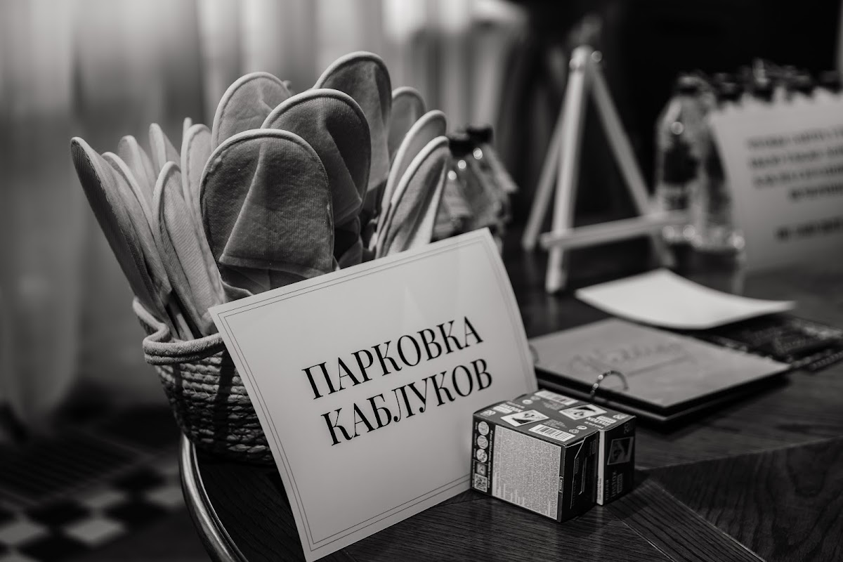 Кадр 32 из 65