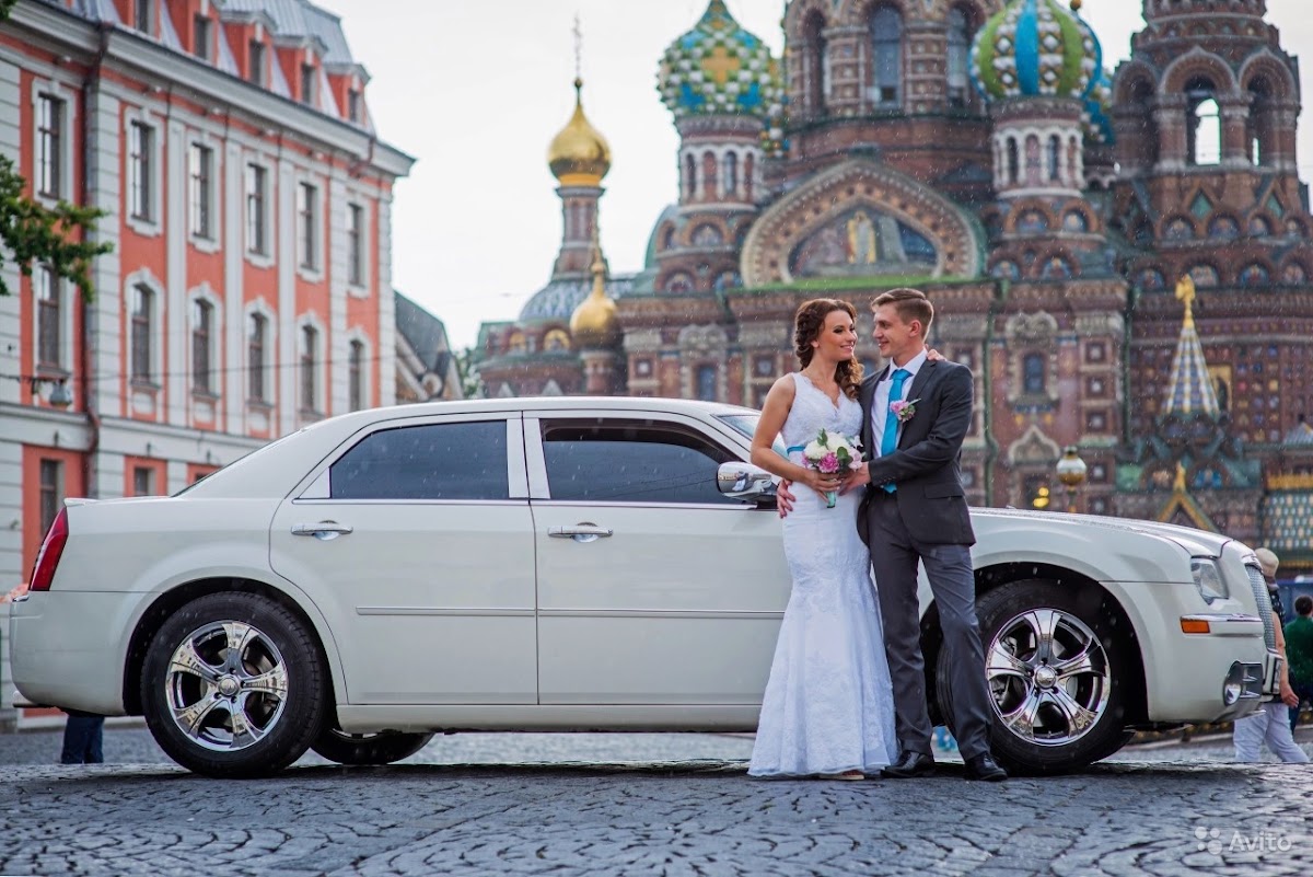 Chrysler 300C