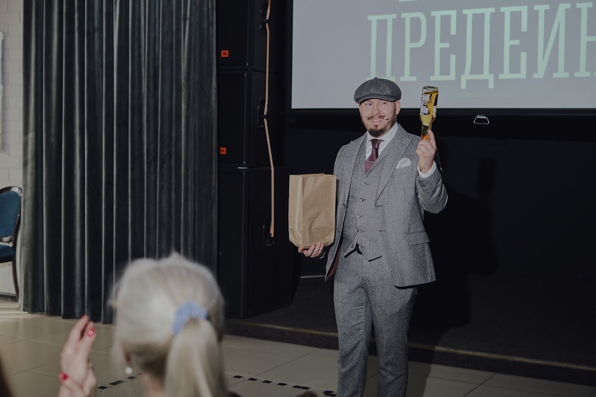 Евгений Предеин