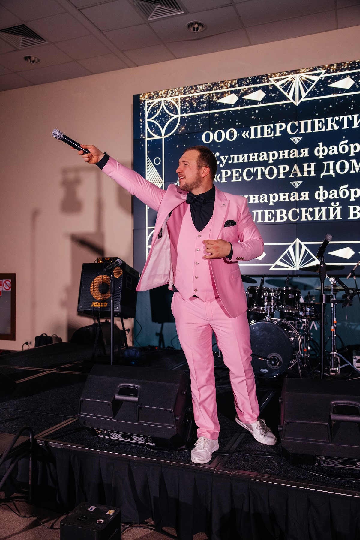 Портфолио: Корпоратив