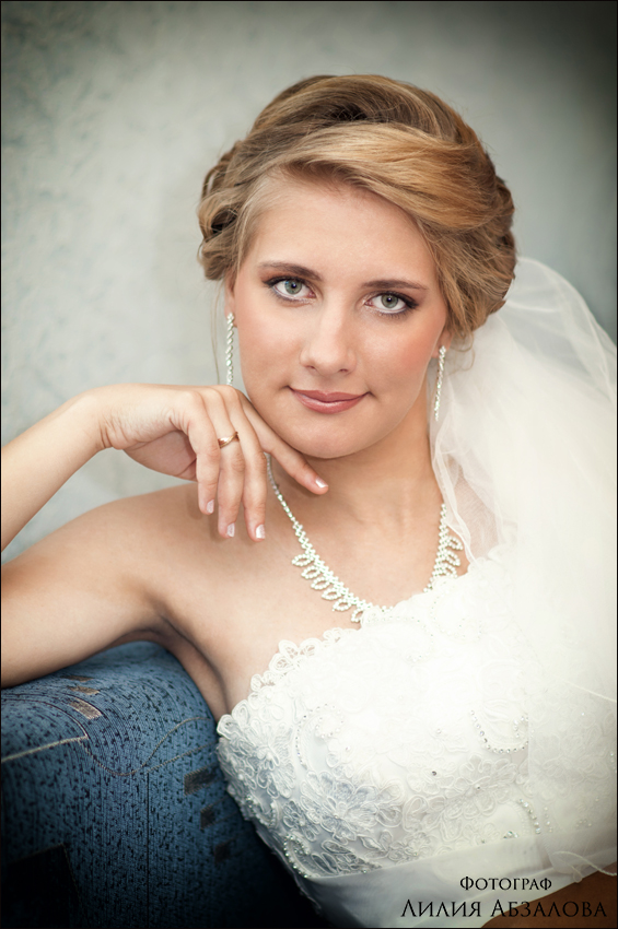 Анна и Валера