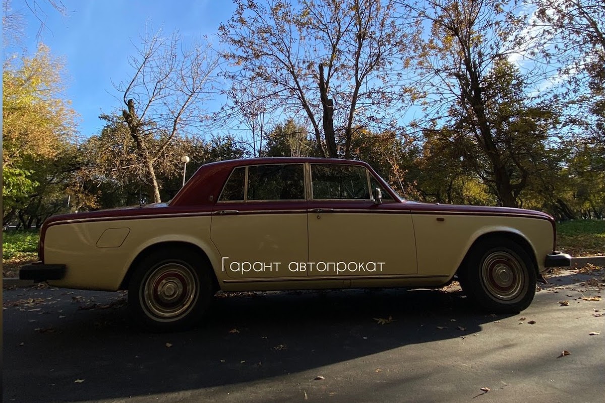 Rolls Royce