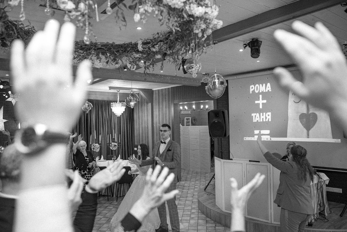 Таня и Рома