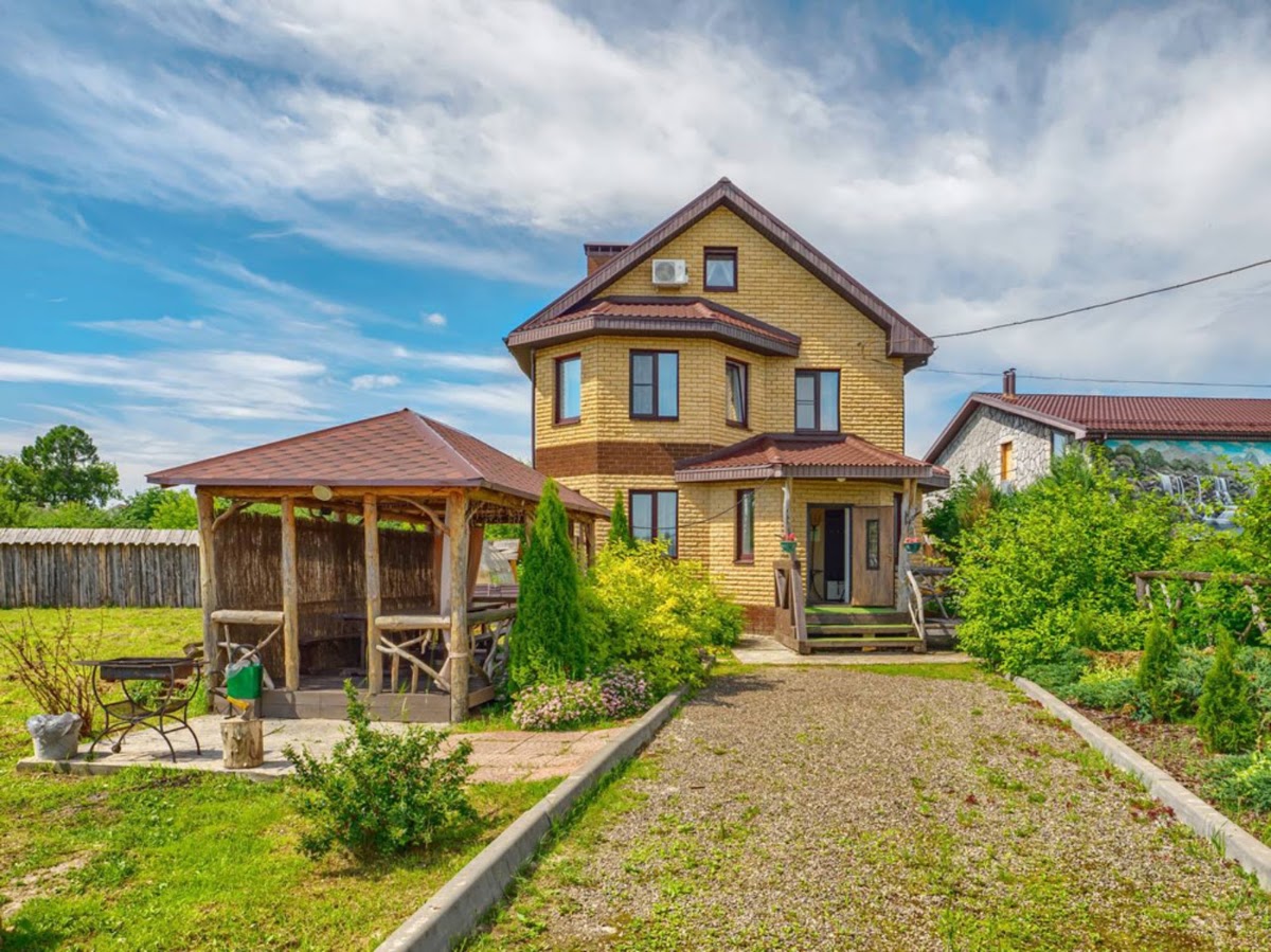 Номерной фонд
