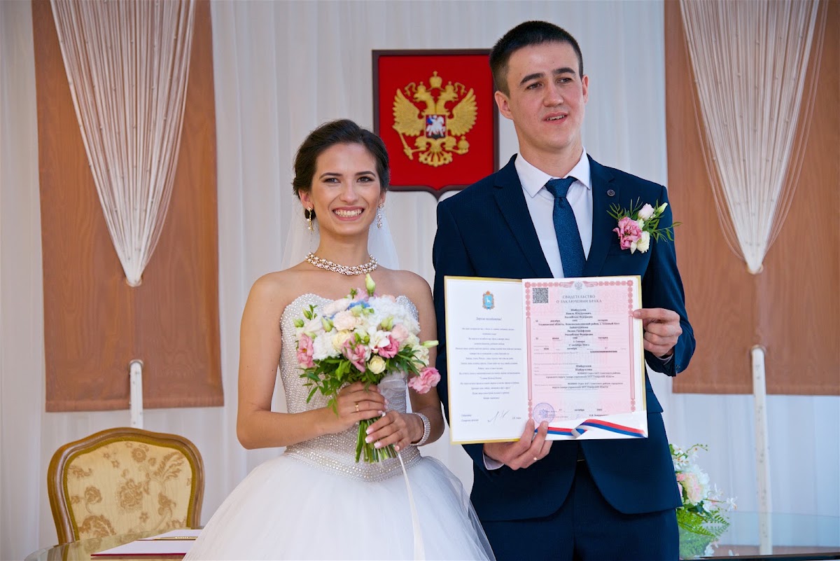 Лилия и Наиль