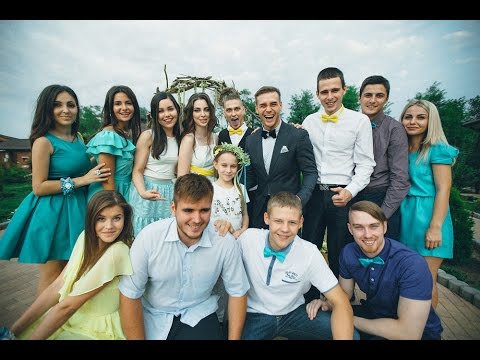 Свадебный отчёт